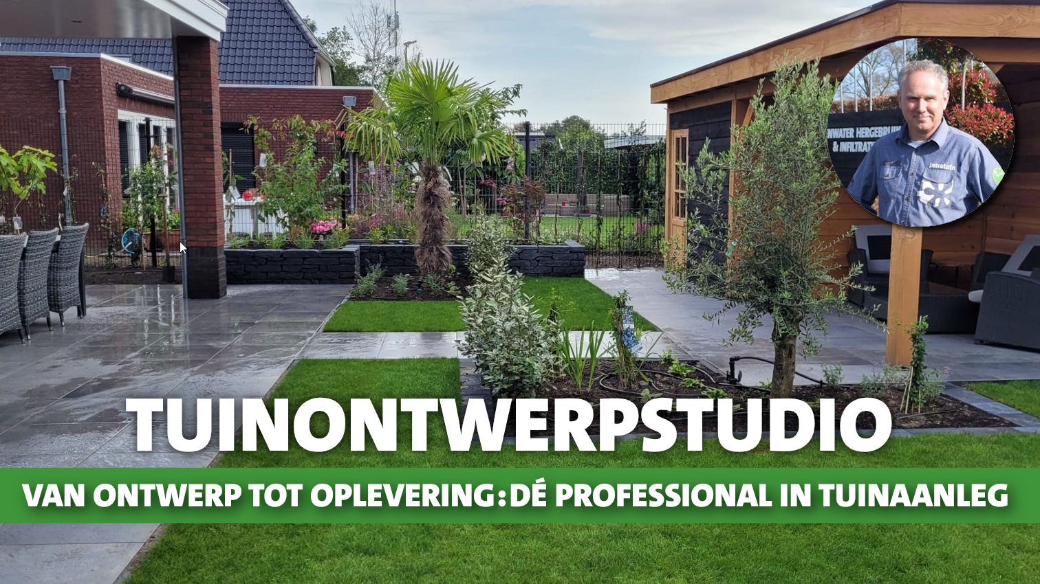 Tuinontwerpstudio